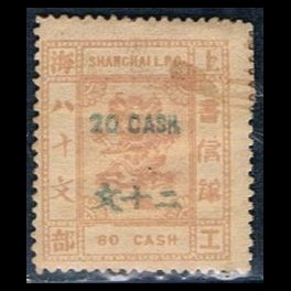 http://morawino-stamps.com/sklep/16114-thickbox/imperium-chiskie-shanghai-local-post-1865-1897-87a-nadruk.jpg