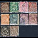 http://morawino-stamps.com/sklep/16116-large/imperium-chiskie-shanghai-local-post-1865-1897-100-109-.jpg