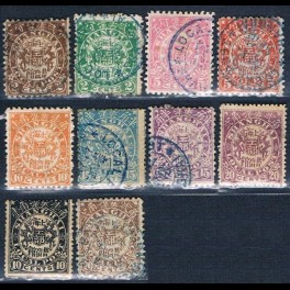 http://morawino-stamps.com/sklep/16116-thickbox/imperium-chiskie-shanghai-local-post-1865-1897-100-109-.jpg
