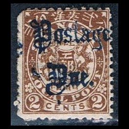 http://morawino-stamps.com/sklep/16118-thickbox/imperium-chiskie-shanghai-local-post-1865-1897-4b-porto-nadruk.jpg
