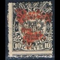 http://morawino-stamps.com/sklep/16122-large/imperium-chiskie-shanghai-local-post-1865-1897-6-porto-nadruk.jpg