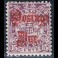 Shanghai local post (1865-1897) 9 PORTO* overprint