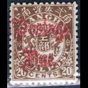 http://morawino-stamps.com/sklep/16126-large/imperium-chiskie-shanghai-local-post-1865-1897-11-porto-nadruk.jpg