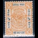 http://morawino-stamps.com/sklep/16128-large/imperium-chiskie-shanghai-local-post-1865-1897-117-ii.jpg