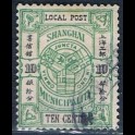 http://morawino-stamps.com/sklep/16130-large/imperium-chiskie-shanghai-local-post-1865-1897-123-ii-.jpg