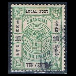 http://morawino-stamps.com/sklep/16130-thickbox/imperium-chiskie-shanghai-local-post-1865-1897-123-ii-.jpg