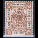 http://morawino-stamps.com/sklep/16132-large/imperium-chiskie-shanghai-local-post-1865-1897-118-i.jpg