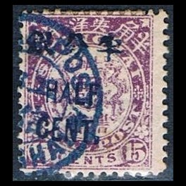 http://morawino-stamps.com/sklep/16134-thickbox/imperium-chiskie-shanghai-local-post-1865-1897-111-.jpg
