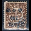 http://morawino-stamps.com/sklep/16136-large/imperium-chiskie-shanghai-local-post-1865-1897-112-nadruk.jpg