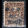 Shanghai local post (1865-1897) 112 [] overprint