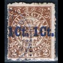 http://morawino-stamps.com/sklep/16138-large/imperium-chiskie-shanghai-local-post-1865-1897-115-nadruk-dziurki.jpg