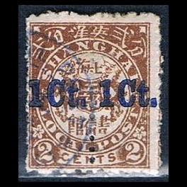 http://morawino-stamps.com/sklep/16138-thickbox/imperium-chiskie-shanghai-local-post-1865-1897-115-nadruk-dziurki.jpg