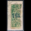 http://morawino-stamps.com/sklep/16140-large/imperium-chiskie-shanghai-local-post-1865-1897-116-ii-x-.jpg