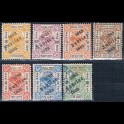 http://morawino-stamps.com/sklep/16142-large/imperium-chiskie-shanghai-local-post-1865-1897-127-133-nadruk.jpg