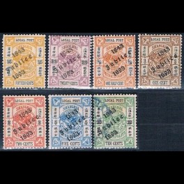 http://morawino-stamps.com/sklep/16142-thickbox/imperium-chiskie-shanghai-local-post-1865-1897-127-133-nadruk.jpg
