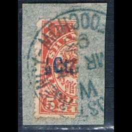 http://morawino-stamps.com/sklep/16144-thickbox/imperium-chiskie-shanghai-local-post-1865-1897-114-iii-x-nadruk.jpg