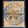 Shanghai local post (1865-1897) 134 [] overprint