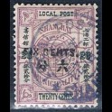 http://morawino-stamps.com/sklep/16148-large/imperium-chiskie-shanghai-local-post-1865-1897-135-nadruk.jpg