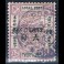 Shanghai local post (1865-1897) 135 [] overprint
