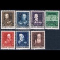 http://morawino-stamps.com/sklep/16204-large/austria-osterreich-878-884.jpg