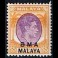 BRITISH COLONIES: Malaya 15a** nadruk overprint﻿