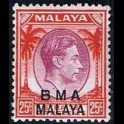 http://morawino-stamps.com/sklep/1630-large/kolonie-bryt-malaya-10-nadruk.jpg