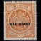 BRITISH COLONIES: Antigua 37* war stamp overprint﻿