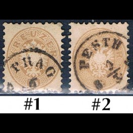 http://morawino-stamps.com/sklep/16594-thickbox/austria-osterreich-34-nr1-2.jpg