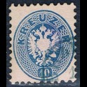 http://morawino-stamps.com/sklep/16596-large/austria-osterreich-33-.jpg