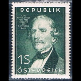 http://morawino-stamps.com/sklep/16680-thickbox/austria-osterreich-971.jpg