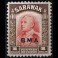 BRITISH COLONIES: Malaya Sarawak 140** BMA overprint﻿