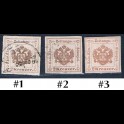 http://morawino-stamps.com/sklep/16882-large/austria-osterreich-6-nr1-3.jpg