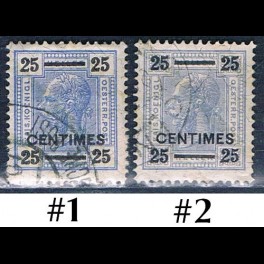 http://morawino-stamps.com/sklep/16886-thickbox/post-auf-kreta-austria-osterreich-10a-nr1-2-nadruk.jpg