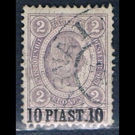 http://morawino-stamps.com/sklep/16896-thickbox/post-in-der-levante-austria-osterreich-37-nadruk.jpg