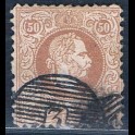 http://morawino-stamps.com/sklep/16902-large/post-in-der-levante-austria-osterreich-7ia-.jpg