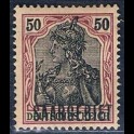 http://morawino-stamps.com/sklep/16959-large/saargebiet-38y-nadruk.jpg