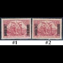http://morawino-stamps.com/sklep/16963-large/saargebiet-43a-nr1-2-nadruk.jpg