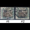 http://morawino-stamps.com/sklep/16973-large/saargebiet-72aii-nr1-2-nadruk.jpg