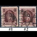 http://morawino-stamps.com/sklep/16985-large/saargebiet-102-nr1-2.jpg