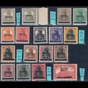 http://morawino-stamps.com/sklep/17037-large/sarre-1-17-nadruk.jpg