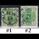 http://morawino-stamps.com/sklep/17064-large/finlandia-suomi-finland-20-nr1-2.jpg