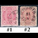 http://morawino-stamps.com/sklep/17066-large/finlandia-suomi-finland-21-nr1-2.jpg