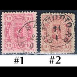 http://morawino-stamps.com/sklep/17066-thickbox/finlandia-suomi-finland-21-nr1-2.jpg