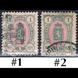 http://morawino-stamps.com/sklep/17078-thickbox/finlandia-suomi-finland-32ab-nr1-2.jpg