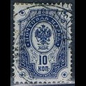 http://morawino-stamps.com/sklep/17160-large/finlandia-suomi-finland-40-.jpg