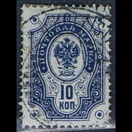 http://morawino-stamps.com/sklep/17160-thickbox/finlandia-suomi-finland-40-.jpg