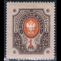 http://morawino-stamps.com/sklep/17164-large/finlandia-suomi-finland-45.jpg