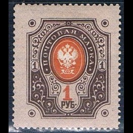 http://morawino-stamps.com/sklep/17164-thickbox/finlandia-suomi-finland-45.jpg