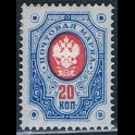 http://morawino-stamps.com/sklep/17190-large/finlandia-suomi-finland-42.jpg