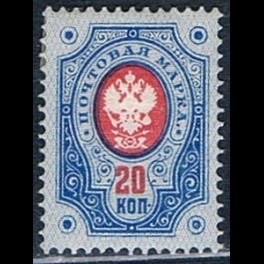 http://morawino-stamps.com/sklep/17190-thickbox/finlandia-suomi-finland-42.jpg